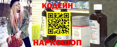 mix Рузаевка