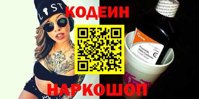 mix Рузаевка