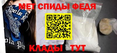 mix Рузаевка