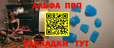 прущая мука Рязань