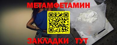 прущая мука Рязань