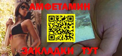 МДМА Рыбинск