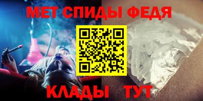 МДМА Рыбинск