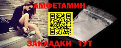 mix Рузаевка