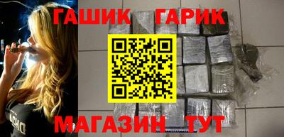 прущая мука Рязань