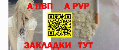 mix Рузаевка