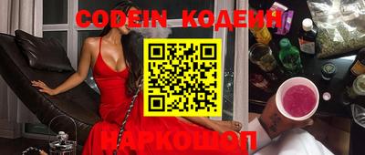 прущая мука Абакан