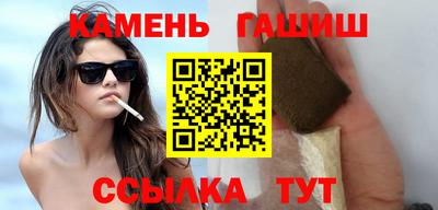 прущая мука Рязань