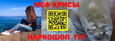 mix Рузаевка