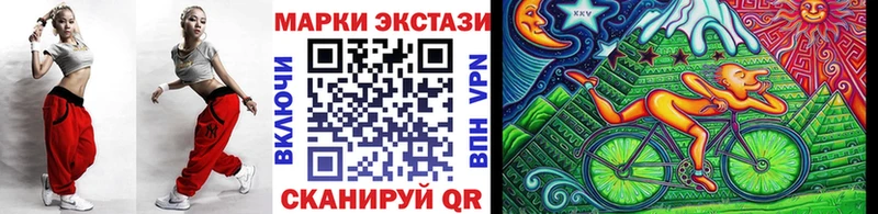 где купить наркотик  ОМГ ОМГ сайт  Марки 25I-NBOMe 1,5мг  Санкт-Петербург 