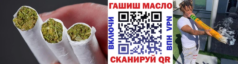 ТГК вейп  как найти наркотики  Санкт-Петербург 