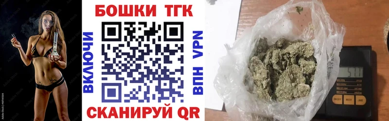 Шишки марихуана сатива  гидра вход  нарко площадка состав  где найти   Санкт-Петербург 